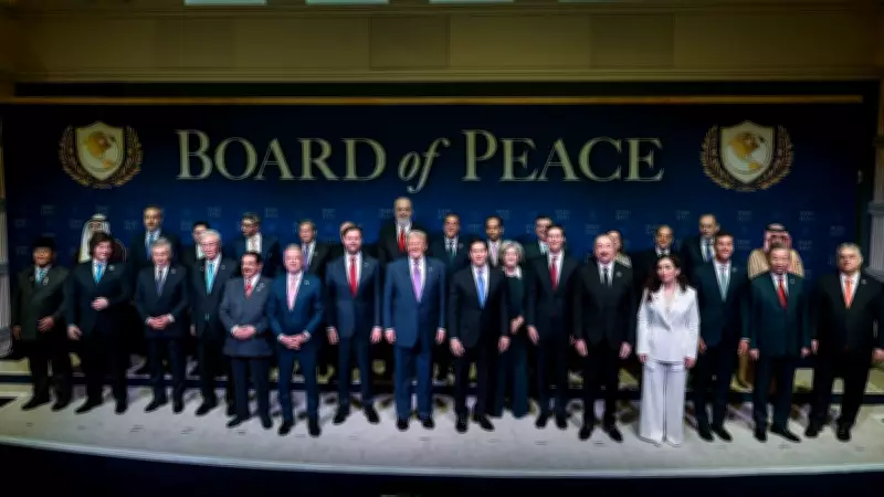 India Gains Observer Status at Inaugural Meeting of Board of Peace, Trump's UN Alternative