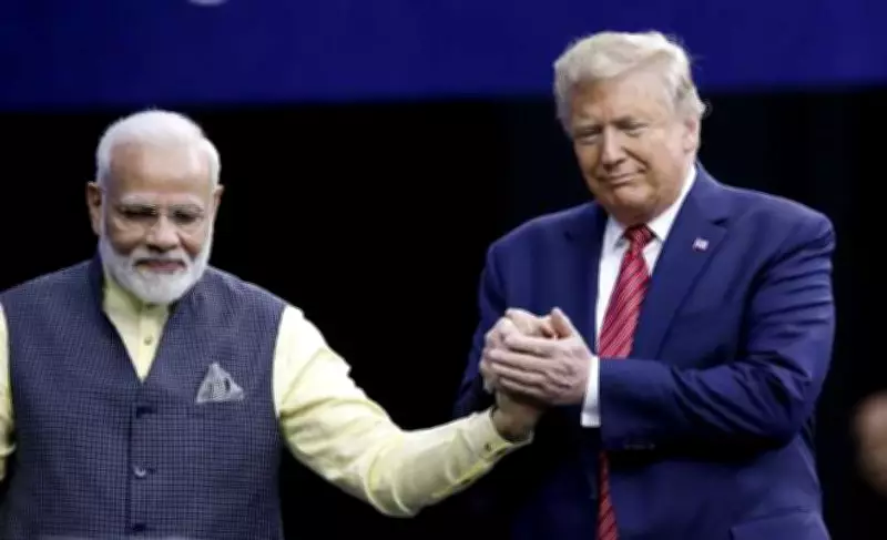 India Gains Tariff Relief in US Trade Deal, But Strategic Concessions Remain