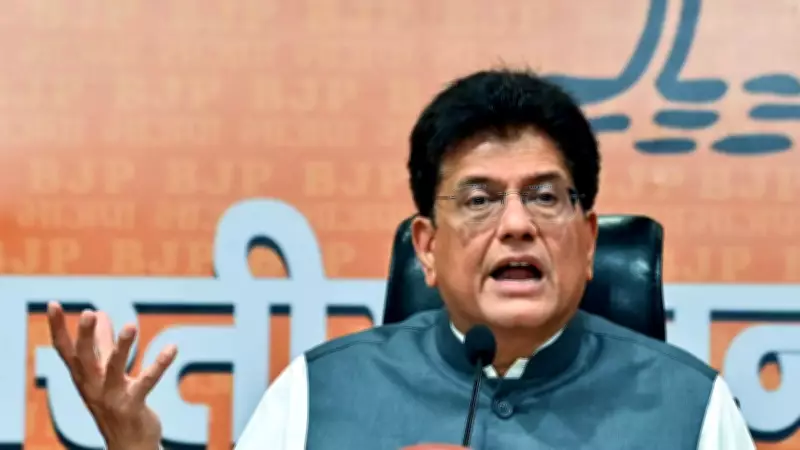 India-Israel FTA Talks Advance as PM Modi Visits, Goyal Hails Shared Vision