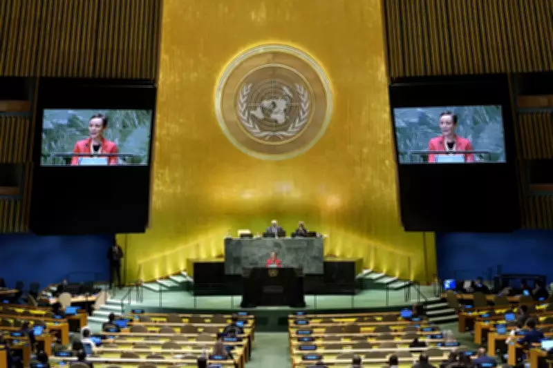India Joins 100+ Nations in UN Condemnation of Israel's West Bank Actions