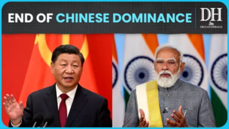 India Joins Pax Silica Coalition at AI Impact Summit 2026 to End China Dependence