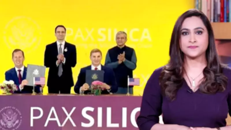 India Joins US-Led Pax Silica Alliance, Forging New AI Chip Partnership