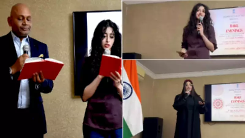 India Launches 'Baku Evenings' in Azerbaijan to Promote Sanskrit, Hindi and Cultural Diplomacy