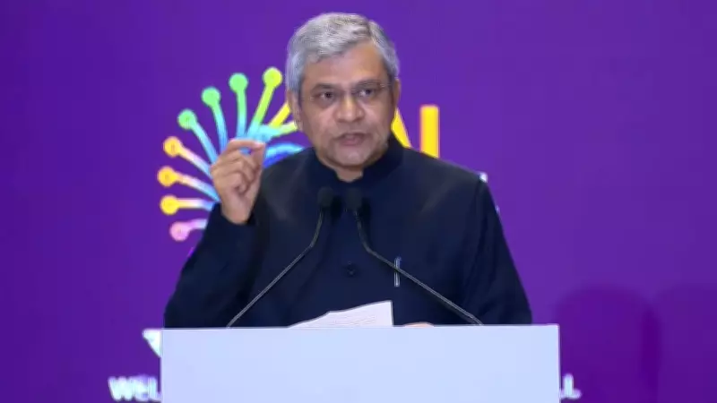 India Launches Major Initiative to Upskill IT Workforce for AI Era