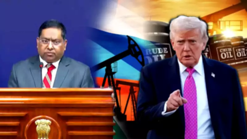 India Open To Evaluate Venezuela Oil Imports Based On Commercial Merits: MEA