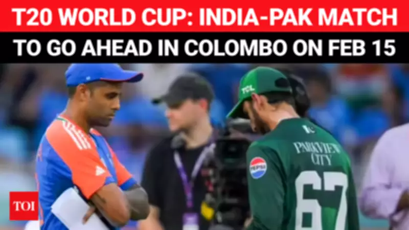 India-Pak T20 World Cup Clash, Bengal SIR Deadline Extended, Gold Price Outlook