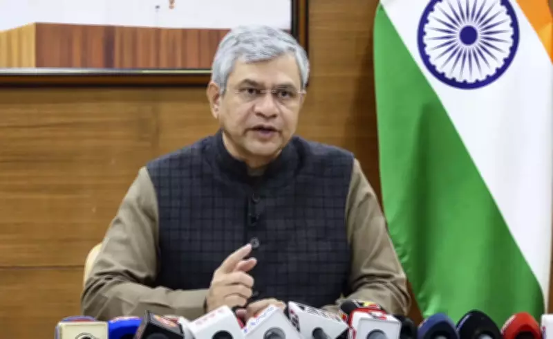 India Plans Underground Rail Tracks to Secure Strategic Chicken's Neck Corridor