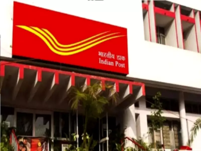 India Post GDS Recruitment 2026: 28,740 Vacancies, No Exam, Apply by Feb 14