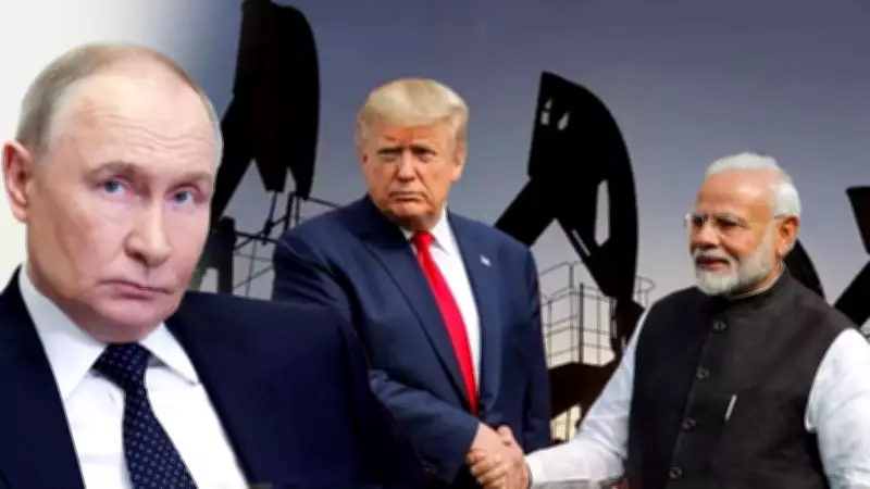 India Reaffirms Energy Policy After US Comments on Venezuelan Oil