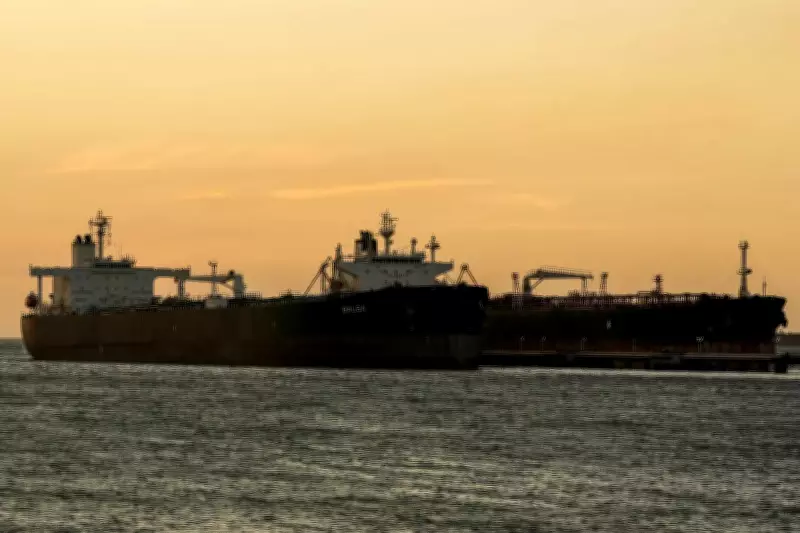 India Reaffirms Energy Security Strategy, Open to Venezuelan Crude Amid US Claims