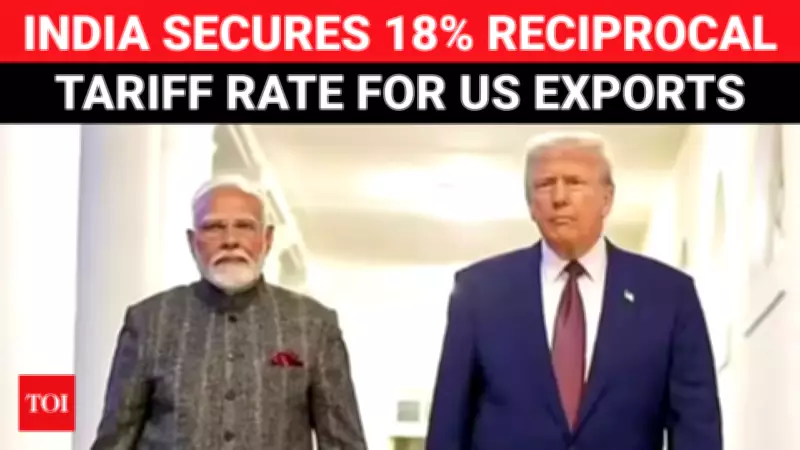 India Secures 18% US Tariff, Rahul Gandhi Criticizes PM, SC Slams WhatsApp-Meta