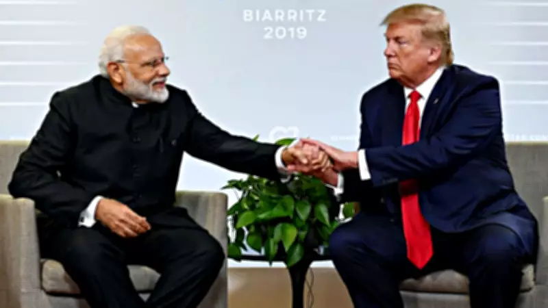 India Secures Key US Tariff Concessions on Metals, Autos, Pharma in Trade Deal