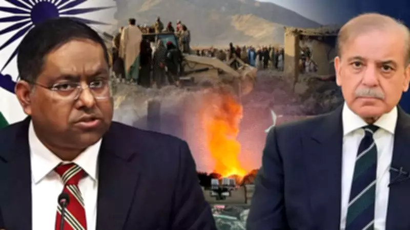 India Slams Pakistan's Ramadan Airstrikes in Afghanistan, Cites Civilian Casualties