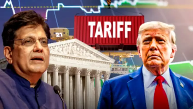 India Studies US Supreme Court Ruling on Trump Tariffs for Trade Implications