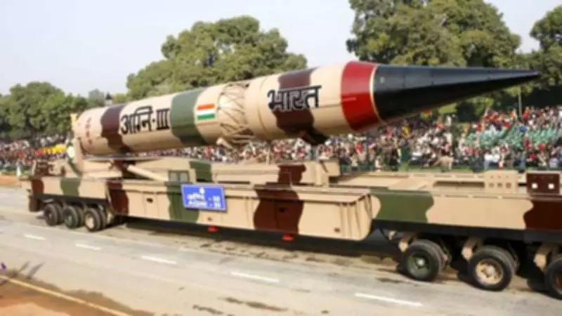 India Successfully Test-Fires Agni-3 Intermediate-Range Ballistic Missile