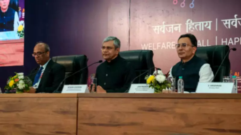 India to Deploy 50,000+ GPUs in 6 Months, Doubling AI Compute Capacity