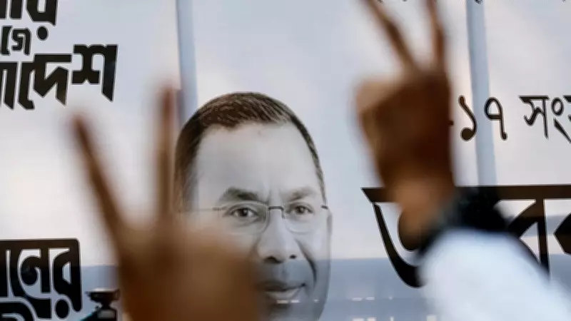 India to Invite Bangladesh's New PM Tarique Rahman for Early Visit After Swearing-In