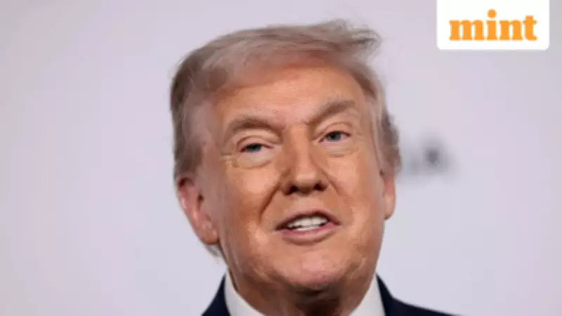 India to Purchase Venezuelan Oil Instead of Iranian Crude: Trump Confirms 'Concept of Deal'