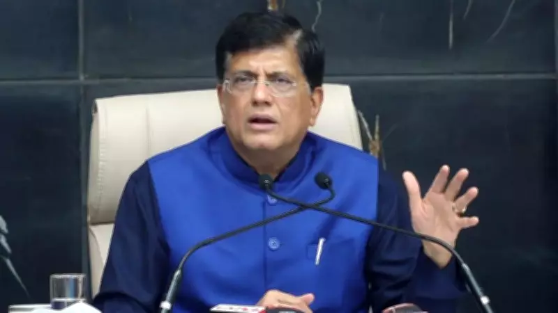 India to Resume Trade Talks with US After Clarity Emerges, Says Commerce Minister Goyal