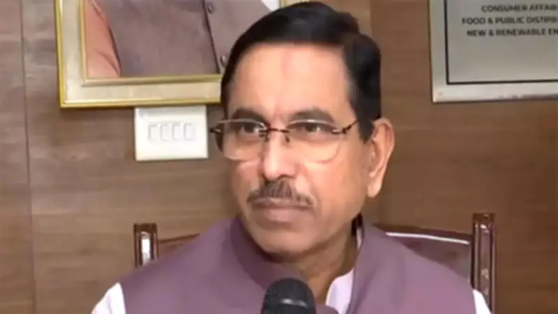 India to Study US Supreme Court Tariff Ruling Before Official Response