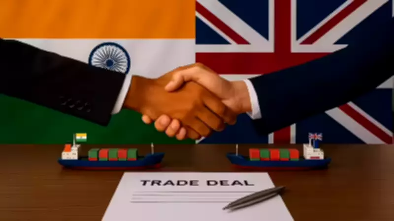 India-UK Free Trade Agreement Set for April 2026 Implementation, Boosting Bilateral Trade