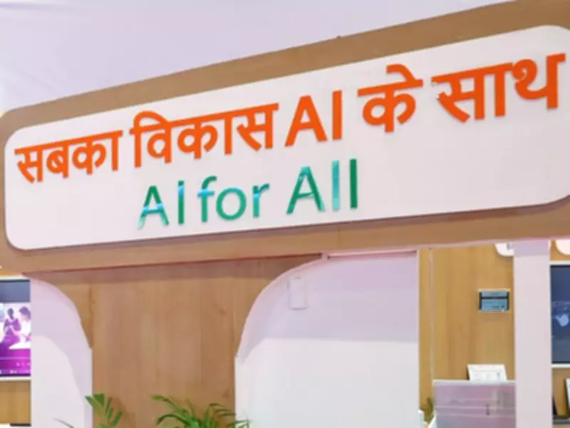 India Unveils Comprehensive AI Strategy to Compete in Global Technology Race