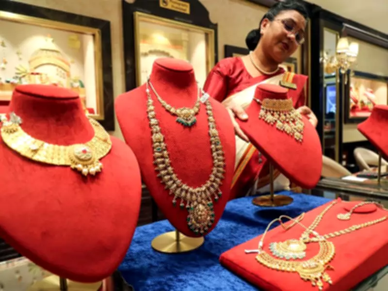 India-US Interim Trade Agreement Hailed by Gems and Jewellery Industry
