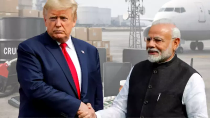 India-US Interim Trade Deal: US Tariffs Slashed to 18%, Farm Sector Protected