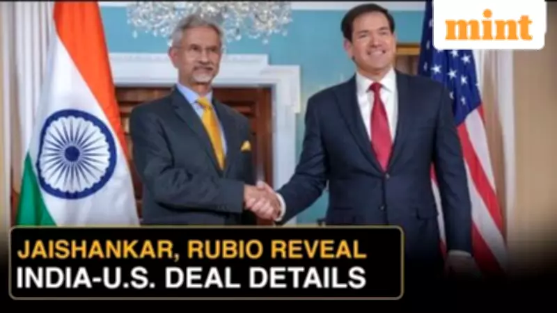 India-US Strategic Partnership Expands: Jaishankar, Rubio Detail Trade Deal