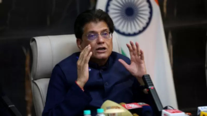 India-US Trade Deal Details to be Announced Soon, Says Piyush Goyal in Lok Sabha