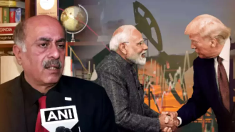 India-US Trade Deal: Expert Explains Russian Oil Cuts & Key Agreement Terms