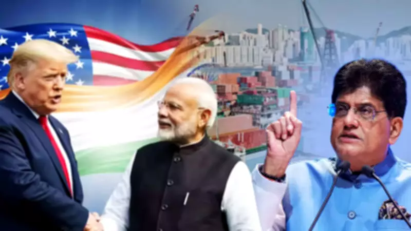 India-US Trade Deal Framework Nears Finalization Amid Political Opposition