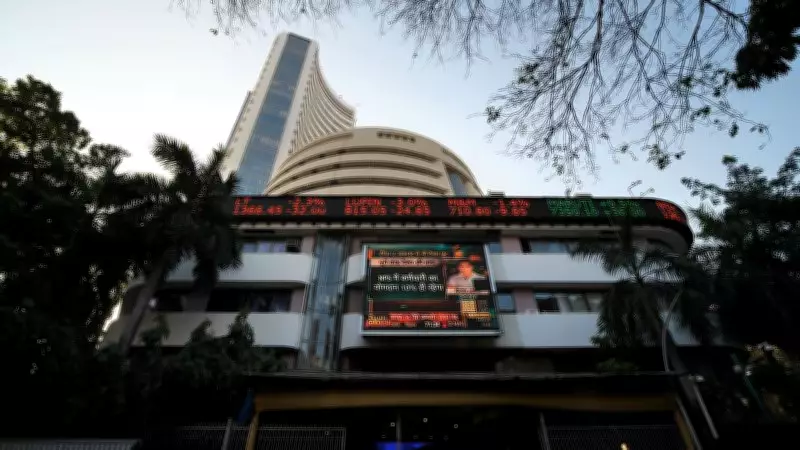 India-US Trade Deal Fuels Stock Market Surge: Sensex, Nifty Soar Nearly 3%