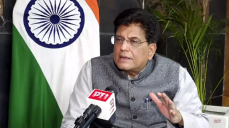 India-US Trade Deal Offers Tremendous Opportunities, Says Piyush Goyal