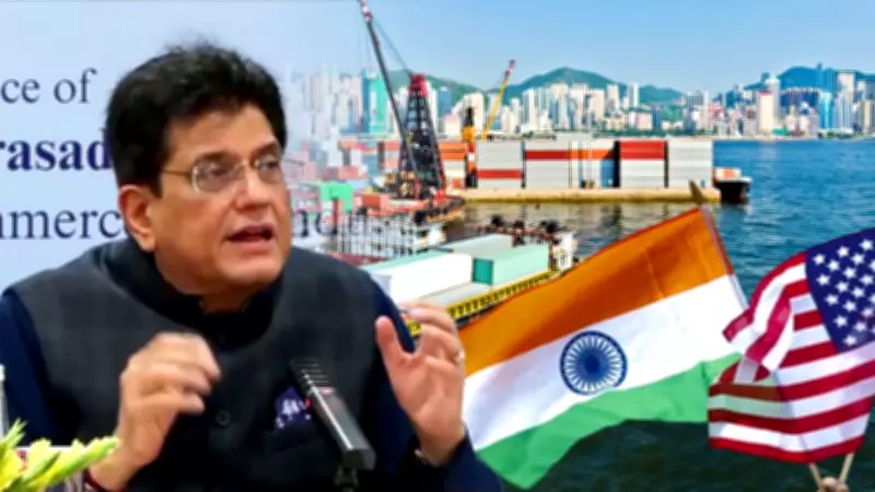 India-US Trade Deal Set for April 2026 Implementation, Goyal Announces