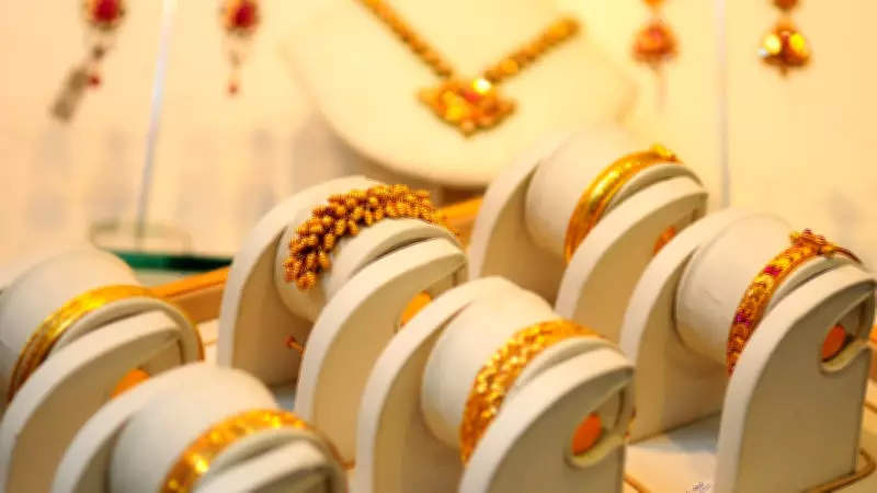 India-US Trade Deal Sparks Major Rally in Jewellery Stocks, Gains Up to 12%