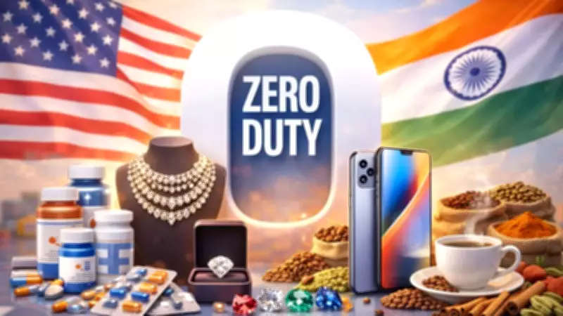 India-US Trade Deal: Zero Tariffs on Key Exports, 18% Rate Boosts Competitiveness