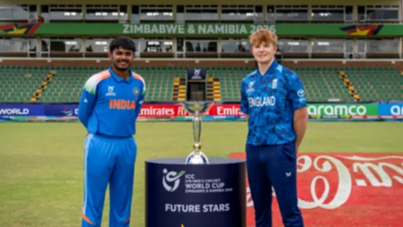 India vs England U19 World Cup Final Live Streaming: TV & Online Details