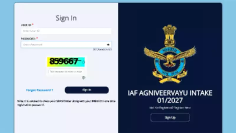 Indian Air Force Closes Agniveervayu 01/2027 Application Portal Today
