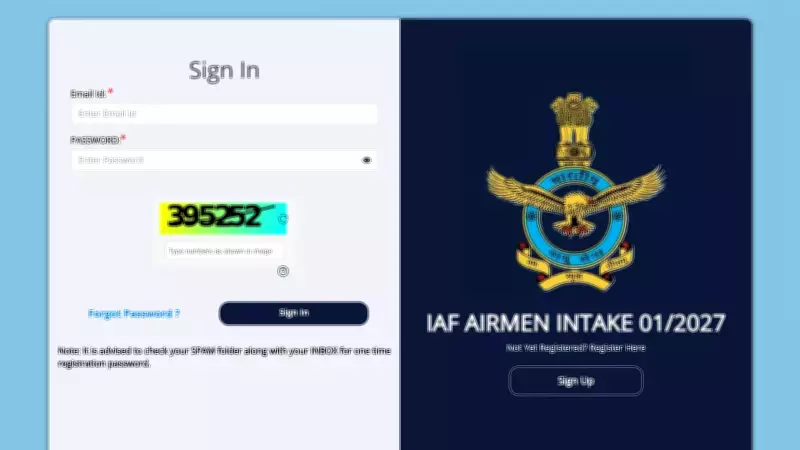 Indian Air Force Closes Application Correction Window for Medical Assistant Airmen Today