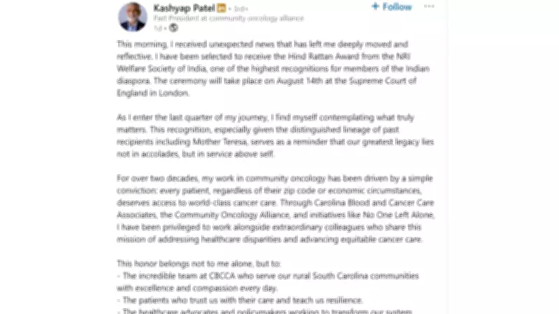 Indian-American Oncologist Kashyap Patel Honored with Prestigious Hind Rattan Award