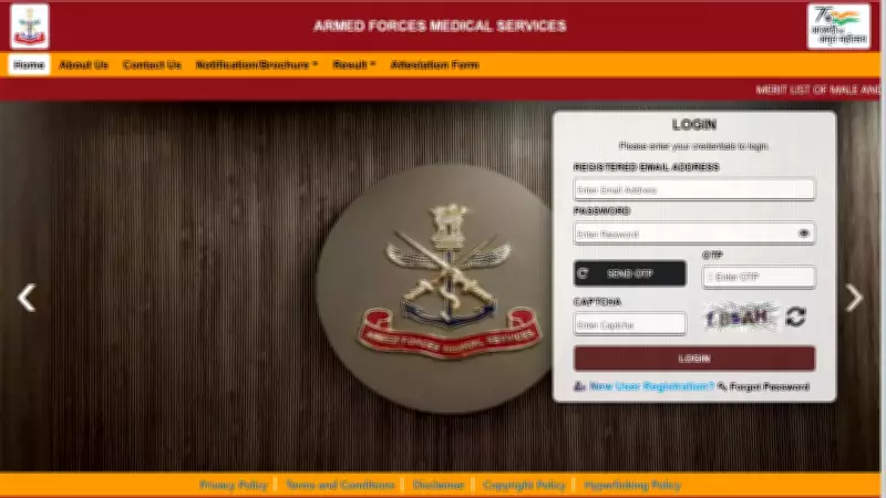 Indian Army AFMS Medical Officer Recruitment 2026: 100 Vacancies Announced