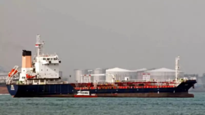 Indian Coast Guard Busts International Oil Smuggling Racket in High-Seas Operation