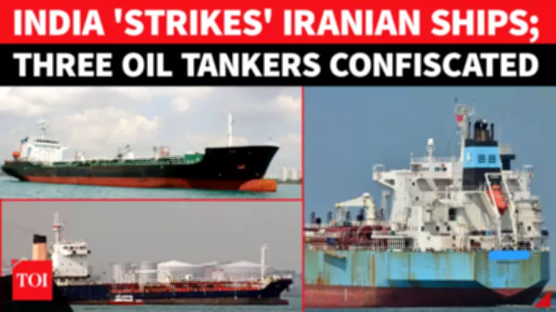 Indian Coast Guard Seizes Three Iranian Oil Tankers Under U.S. Sanctions