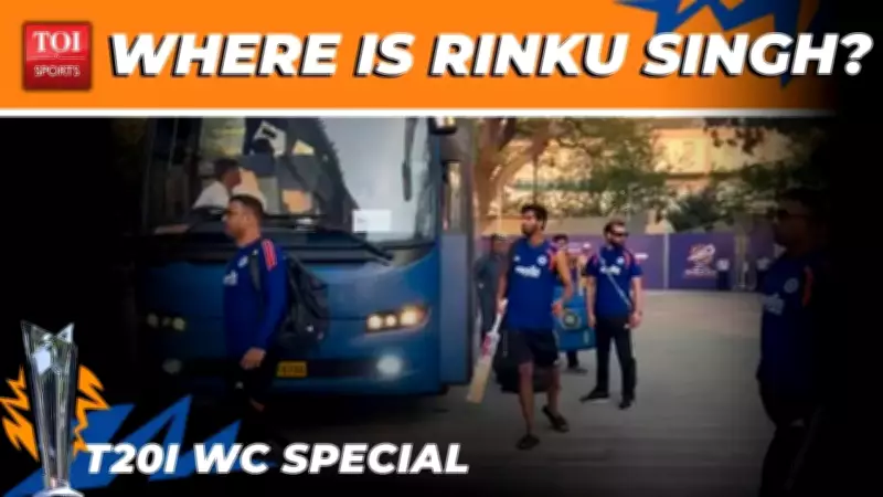 Indian Cricket Team's Chennai Nets Session Sparks Rinku Singh Absence Debate