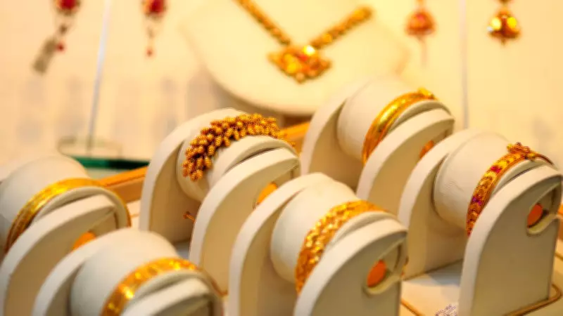 Indian Jewellery Stocks Surge Up to 5% Following India-US Trade Deal Announcement