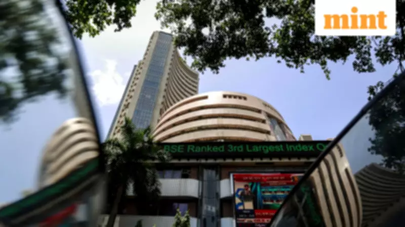 Indian Markets Trade Cautiously Amid RBI Hold, Gold & Silver Surge on Global Cues