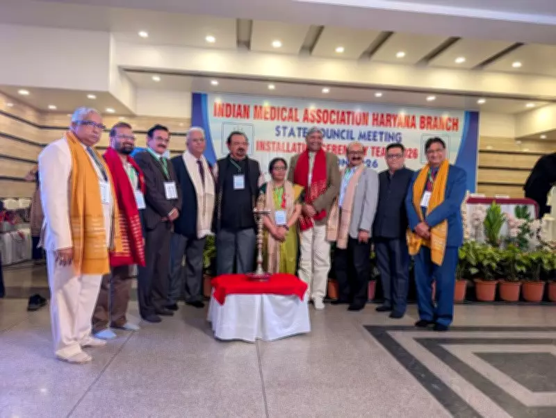 Indian Medical Association Hosts Annual State Conference in Jagadhri, Haryana