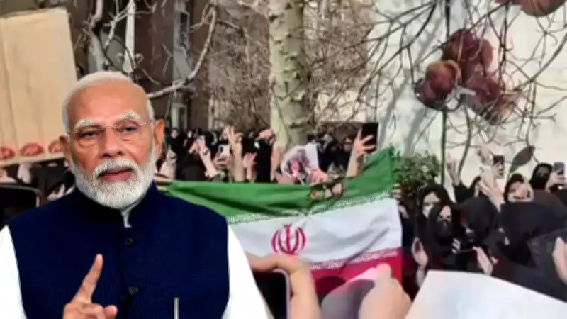 Indian Medical Students Stranded in Iran Seek Government Help Amid March Exam Dilemma