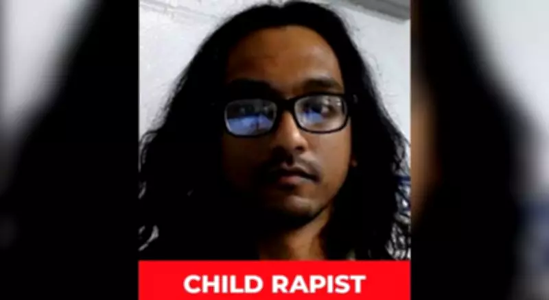 Indian National Arrested in US for Minor Assault, Labeled Criminal Illegal Alien
